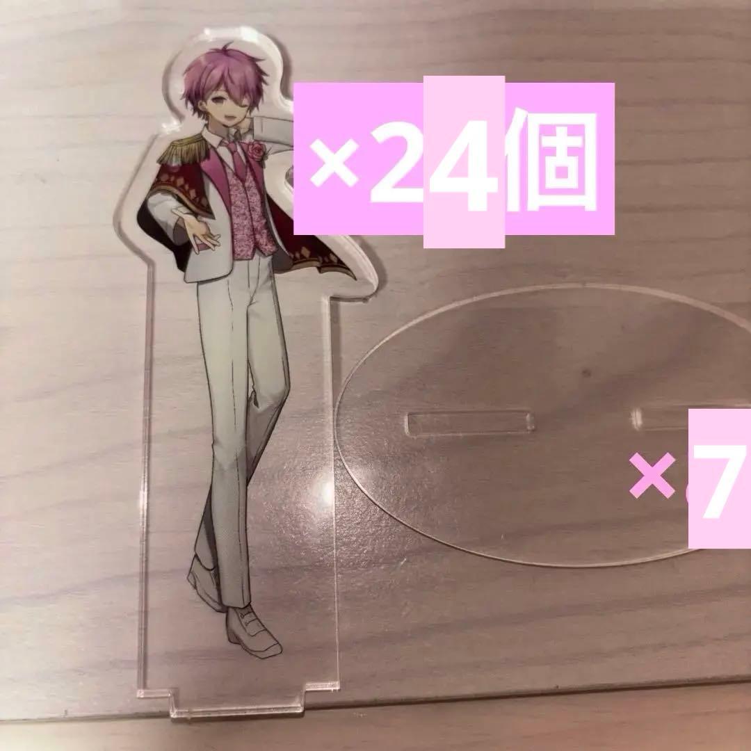 いれいす ないこ ソロワンマン アクリルスタンド Rose 24個