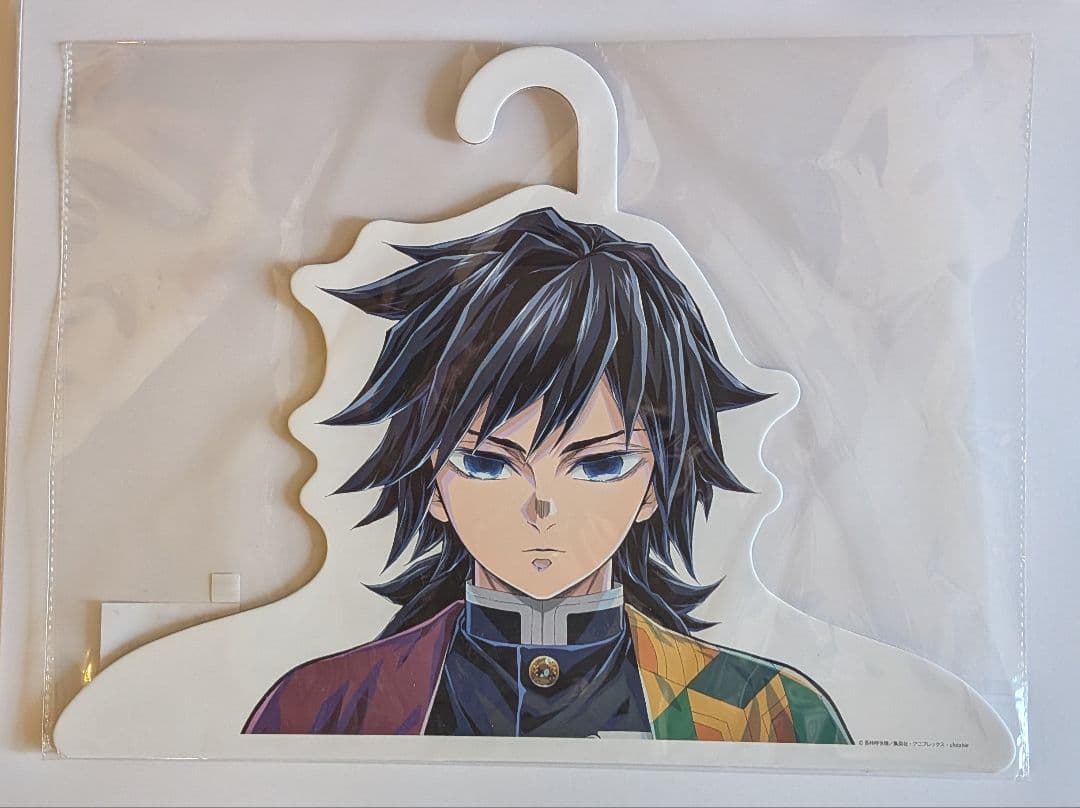 鬼滅の刃　柱展ハンガー　冨岡義勇