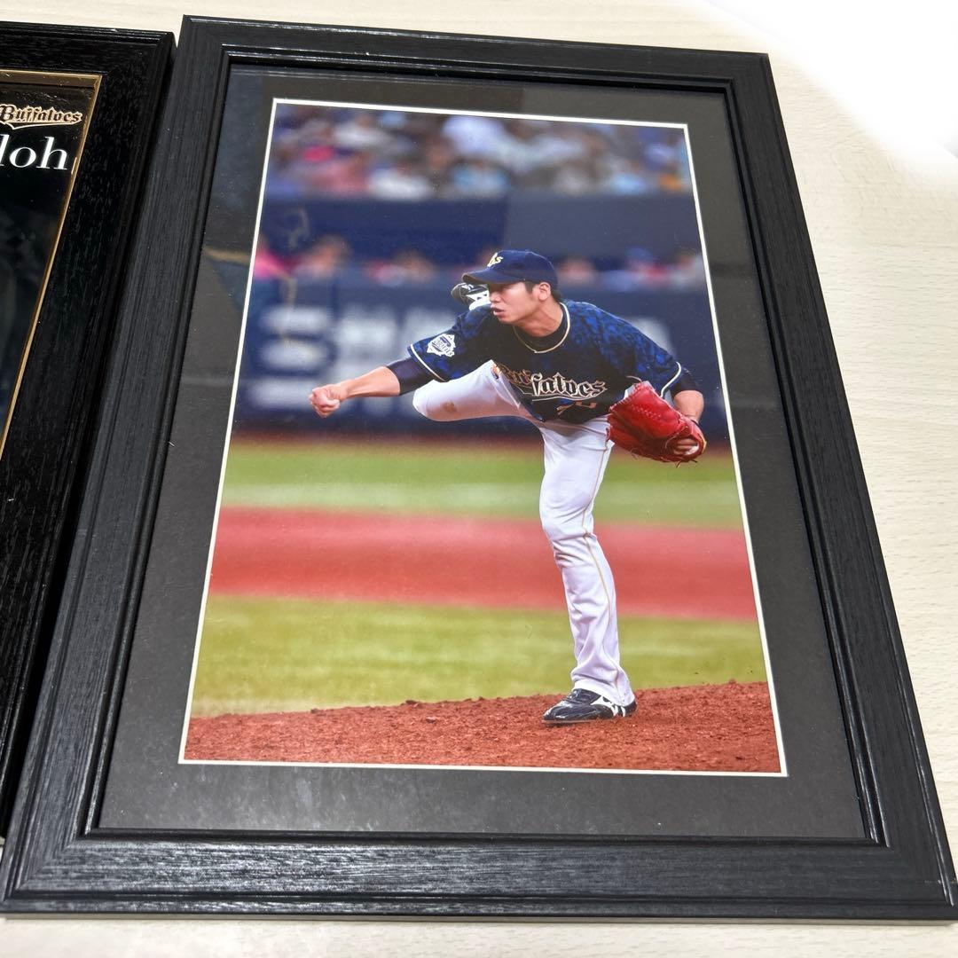 オリックスバファローズ　近藤大亮　グッズまとめ売り　プロモデルユニフォーム