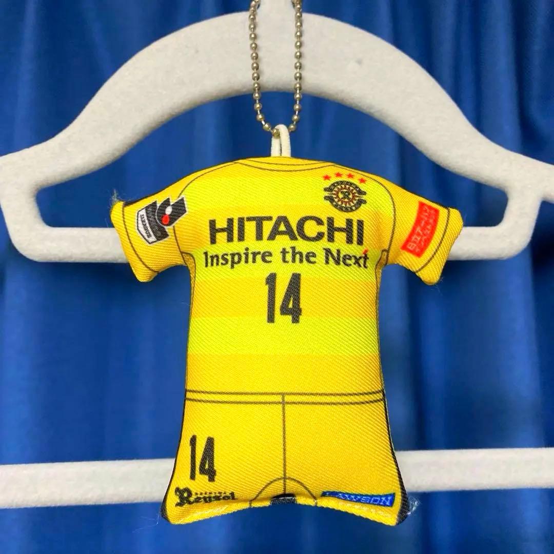 柏レイソル　伊東純也　キーチェーン