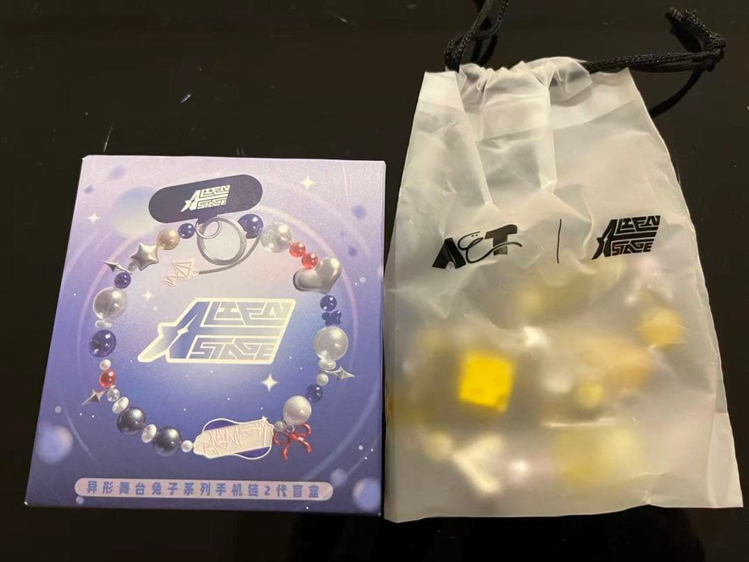 エイリアンステージ 中国 上海 スマホチェーン ルカ イヴァン