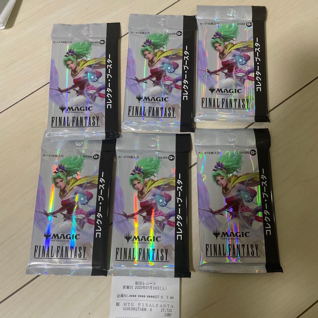 ファイナルファンタジー コレクターブースター 6パック 未開封