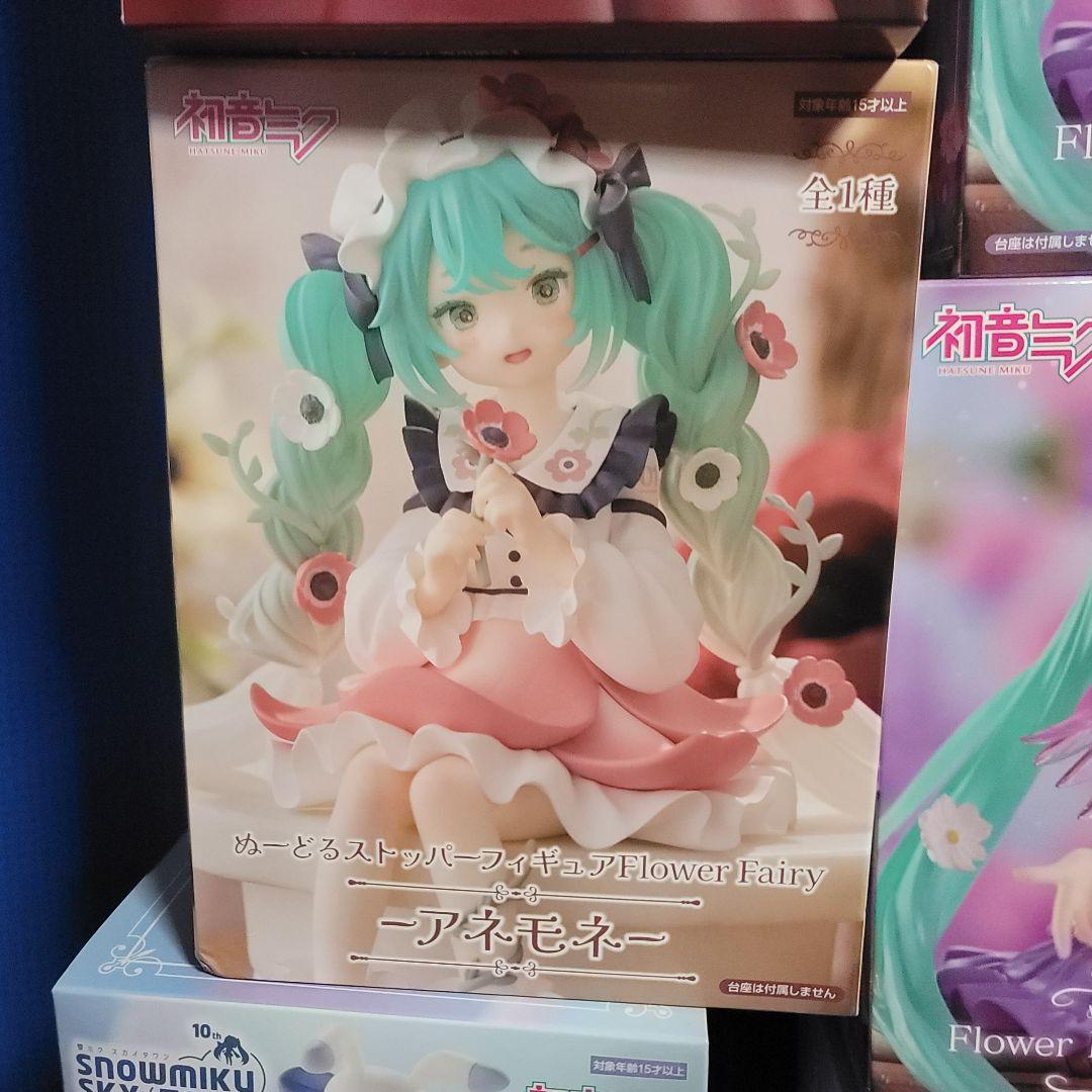 初音ミク まとめ売り 32点 Hatsune Miku