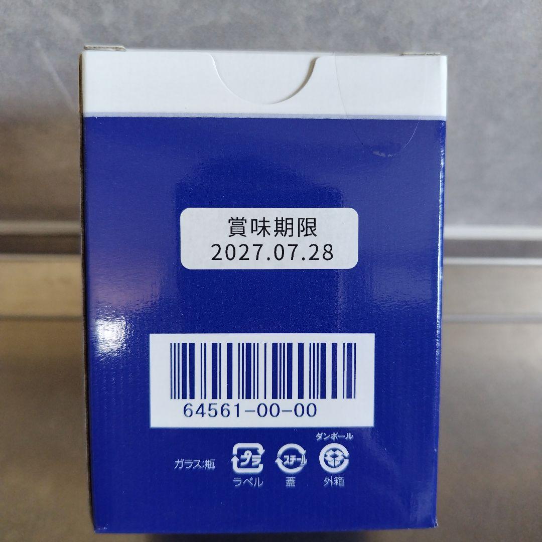 【未開封】MGO600+マヌカハニー　賞味期限2027年7月28日