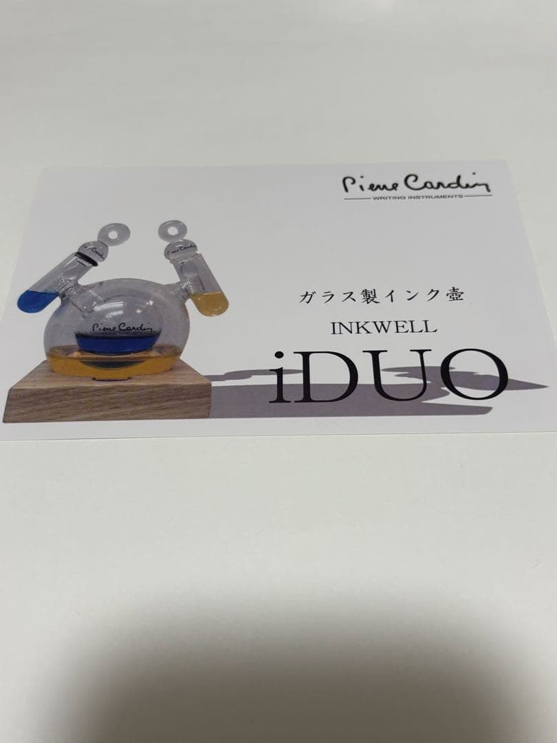 Pierre Cardin ガラス製インク壺　iDUO