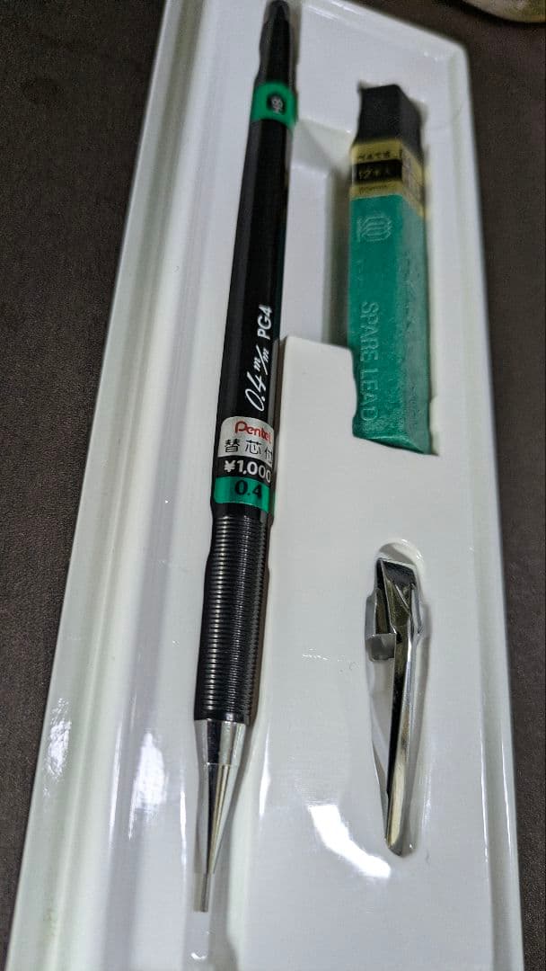 新品 廃盤 Pentel ぺんてる PG4 シャーペン 0.4 グラフペンシル