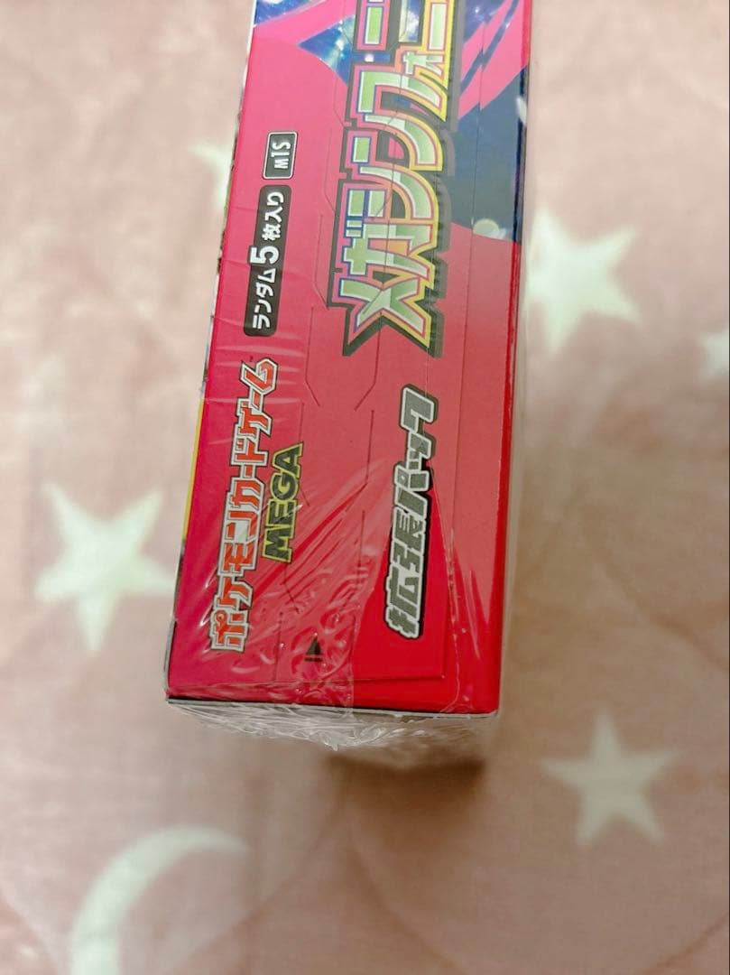 新品未開封　メガシンフォニア 10box シュリンク付き