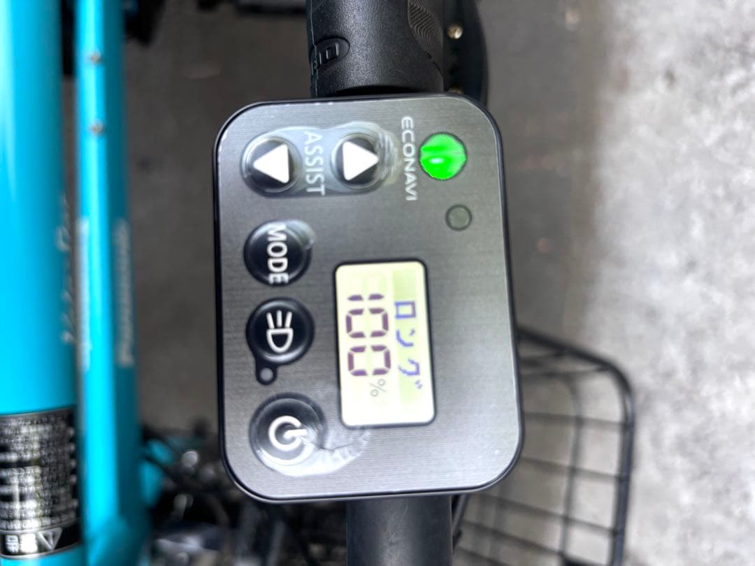 Panasonic 電動アシスト自転車 水色 前カゴ付き