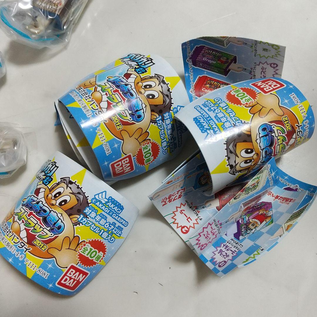 新品　ガリガリ君　2012 にょっきりストラップ　バンダイ