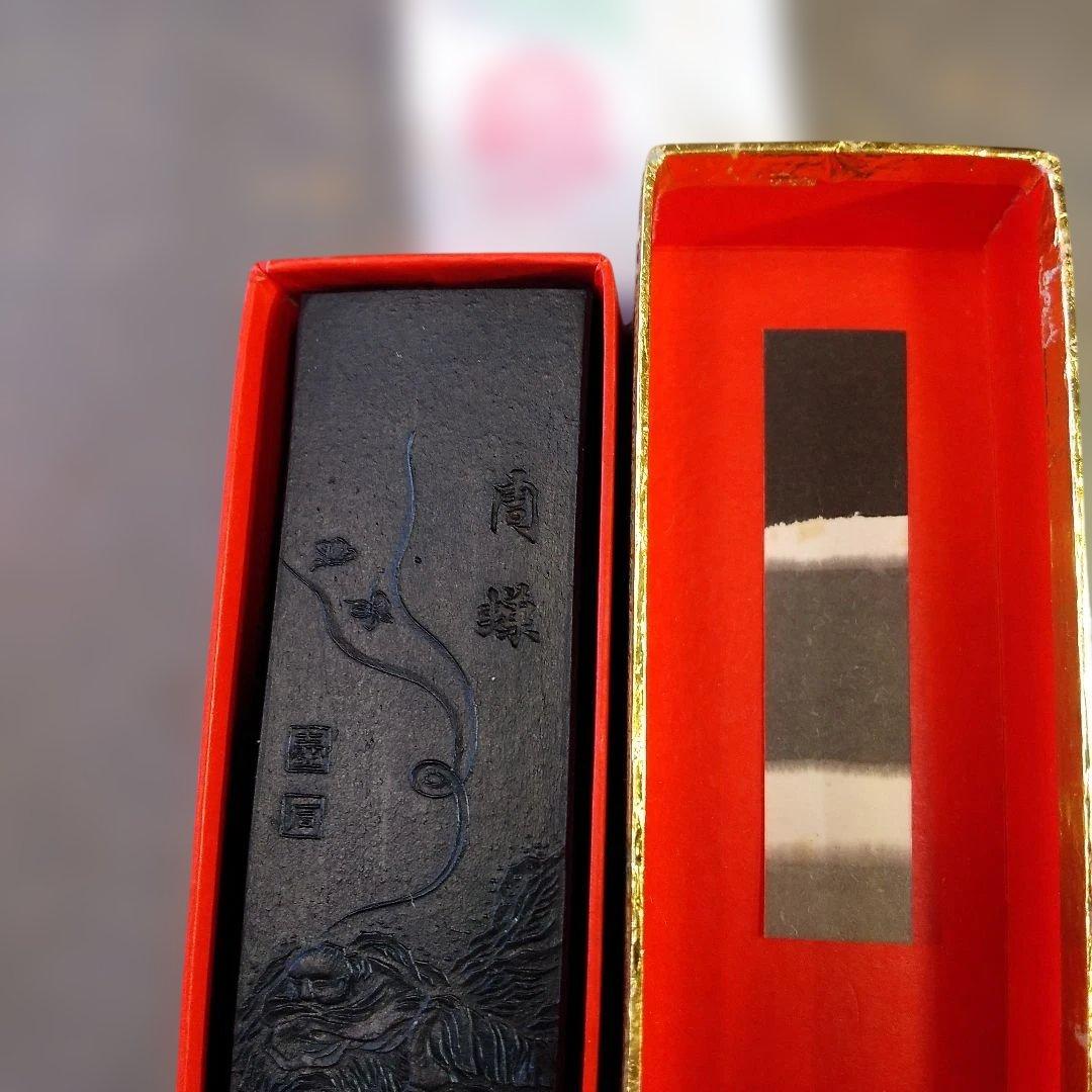 古梅園 「周蝶」 青墨3丁型B