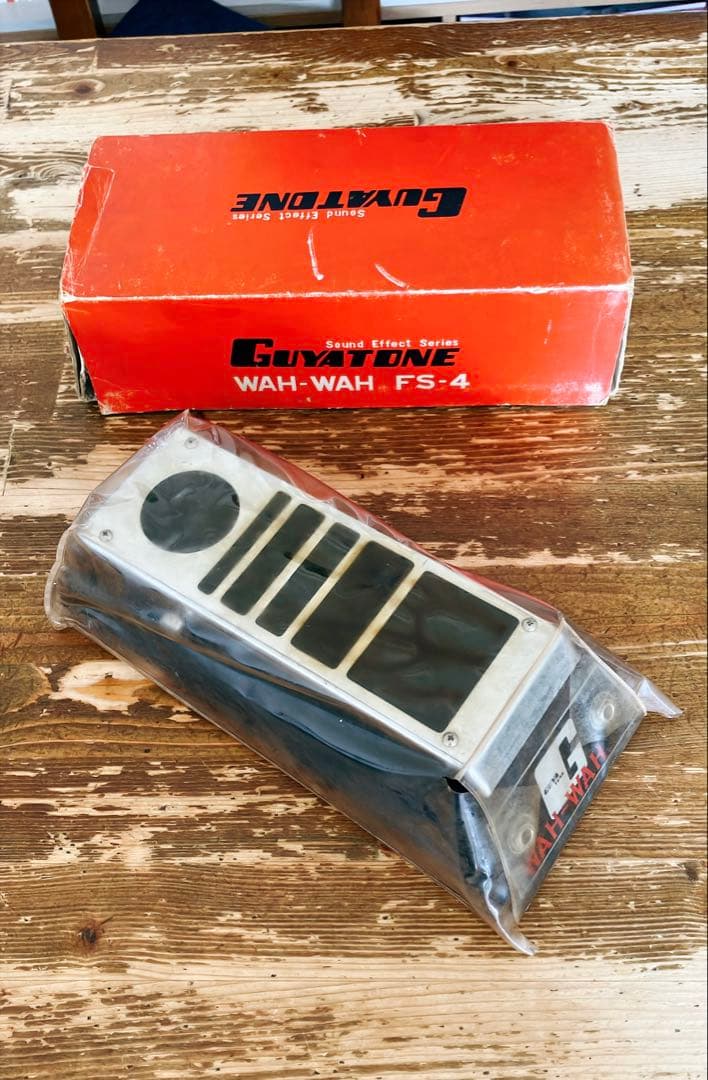 Guyatone Wah-Wah FS-4 エフェクター 元箱付き