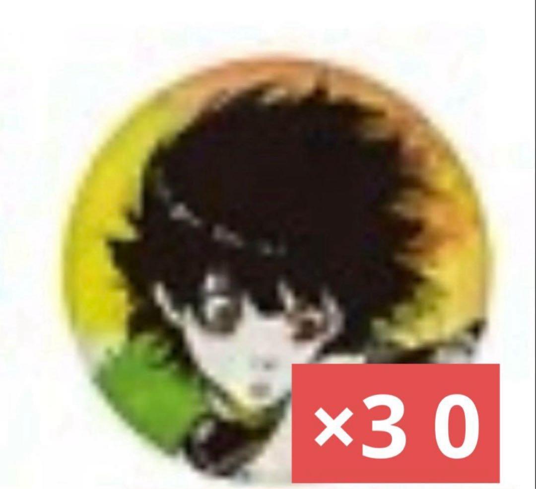 ブルーロック ブルロ マズル ホログラム 缶バッジ 蜂楽 廻