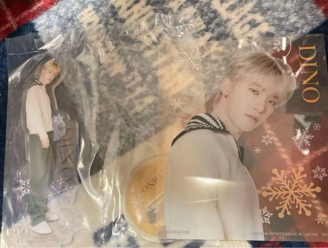 SEVENTEEN ディノまとめ売り