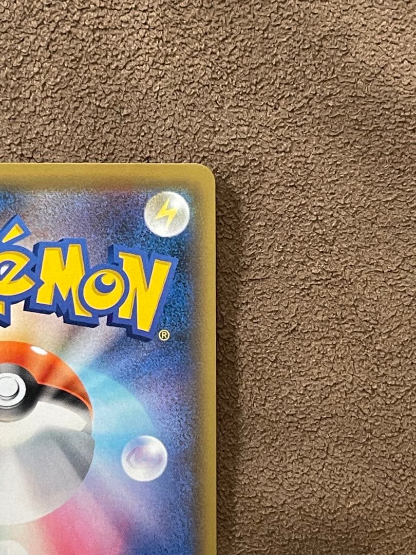 エリカのおもてなし SR SM12a TAG TEAM GXタッグオールスター