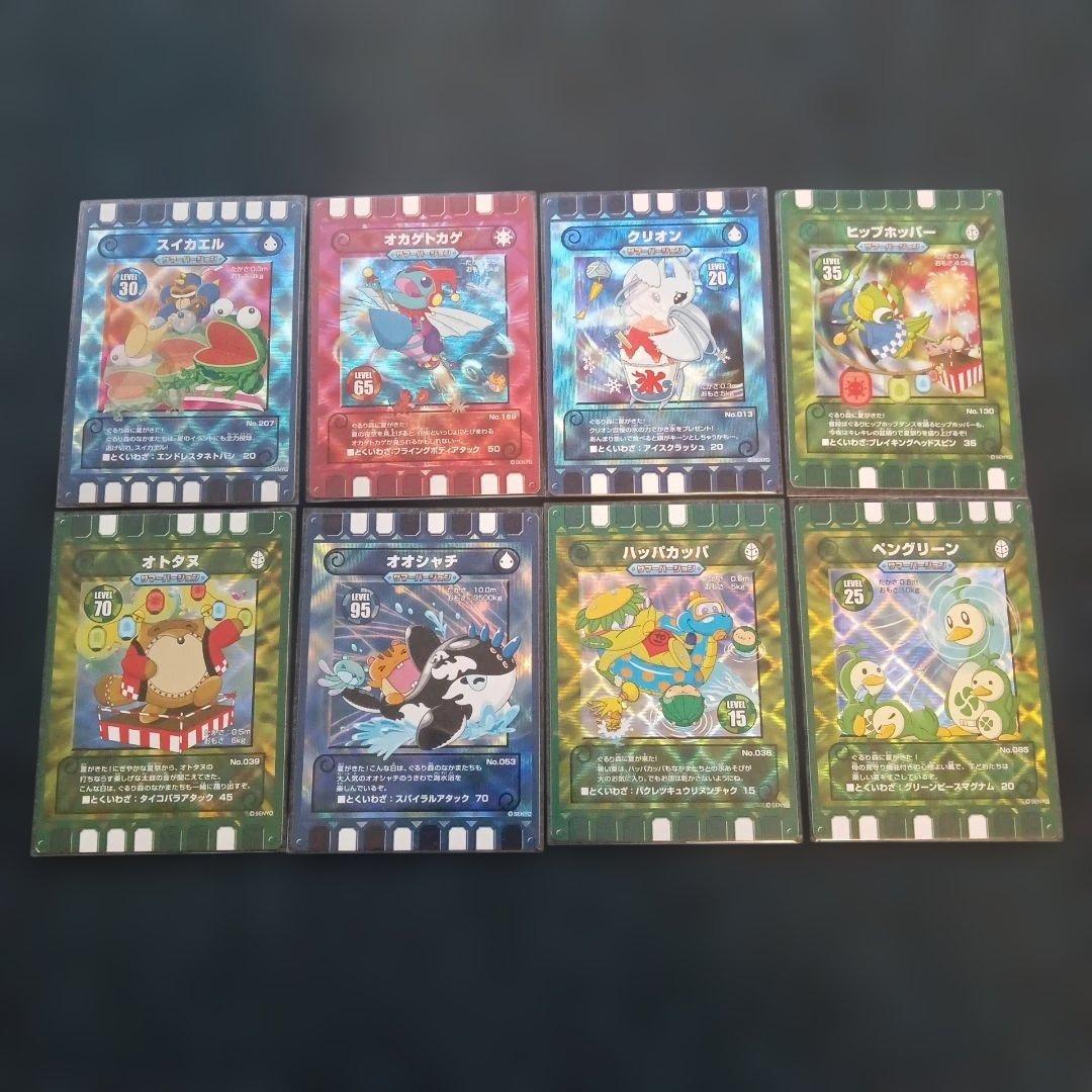 ぐるり森カード　季節限定　32枚　春夏秋冬　各8枚