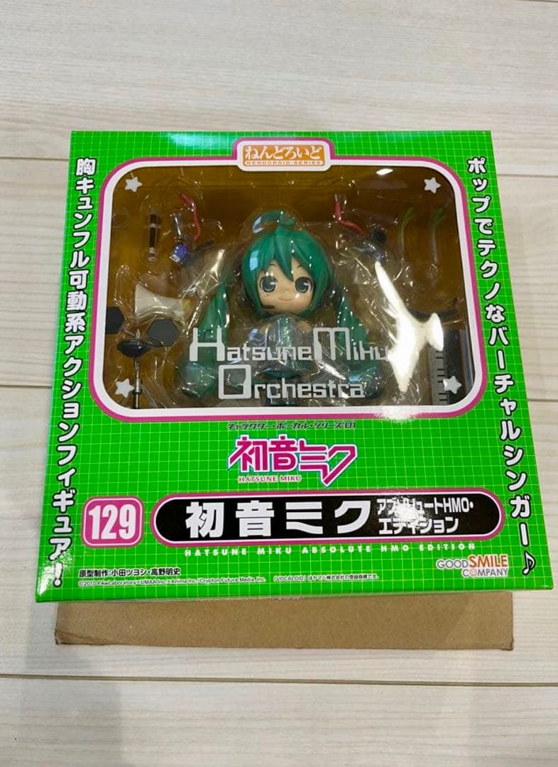 【未開封】ねんどろいど129 初音ミク アブソリュートHMO・エディション