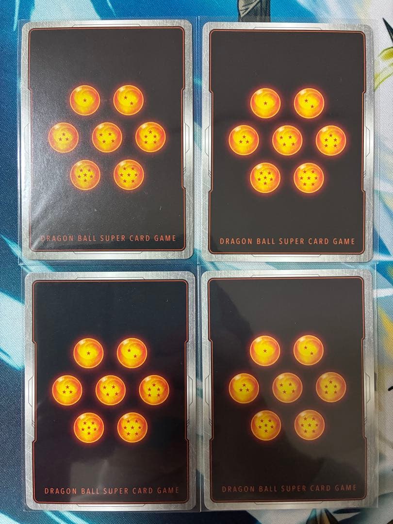 孫悟飯：少年期(パラレル)【SCR☆】{FB01-140}4枚セット