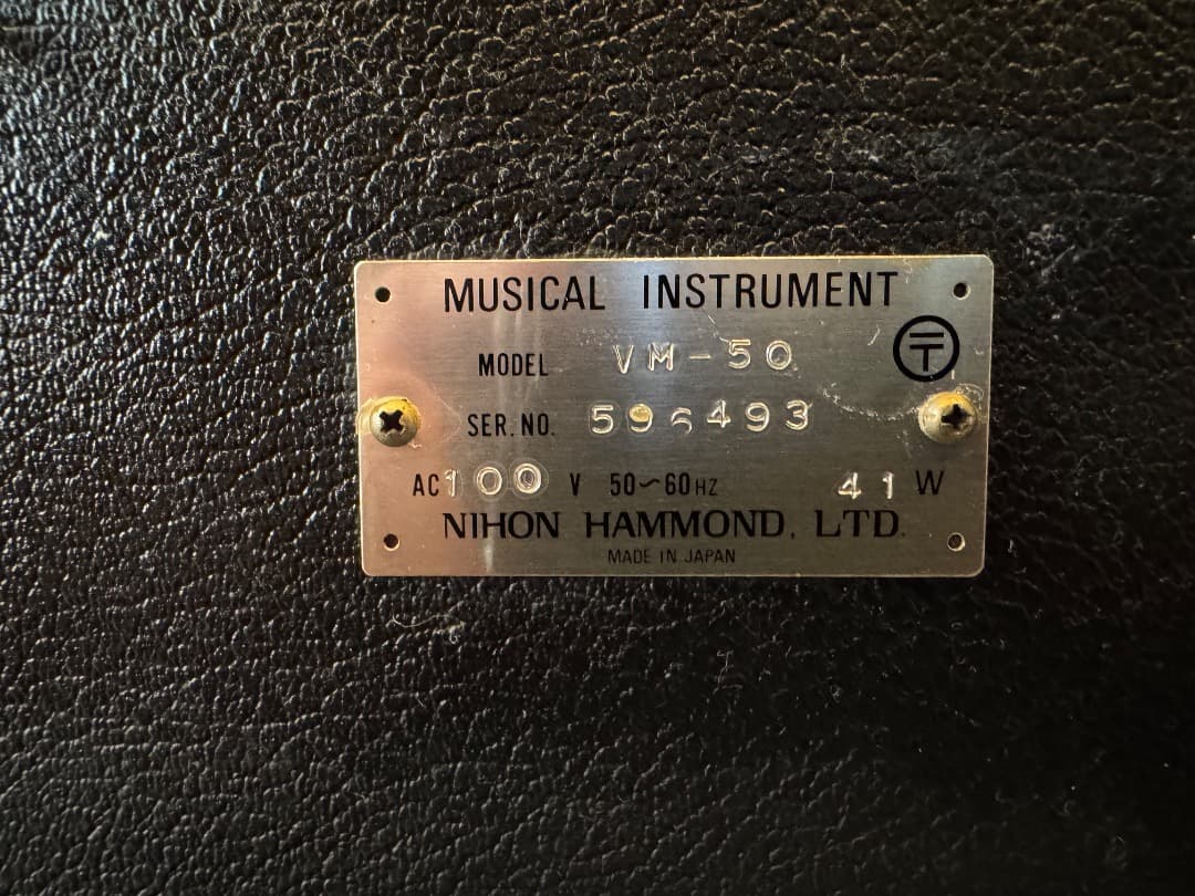 【レア物】 VM-50 Ace Tone エース電子工業