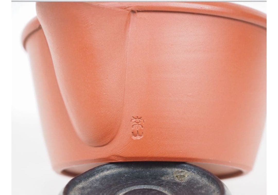 送料無料　人間国宝三代山田常山作 常滑焼 泡瓶/宝瓶/急須　合箱　煎茶道具