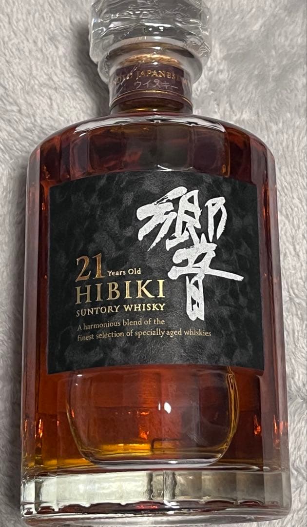 サントリー　響21 箱付