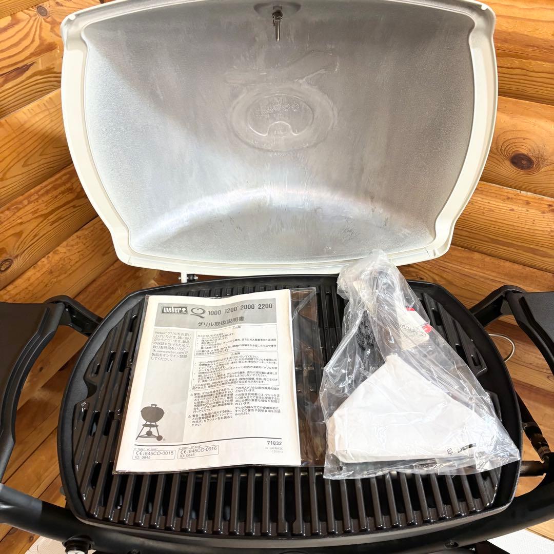 【未使用】Weber ウェーバー Q2200 グリル カート セット