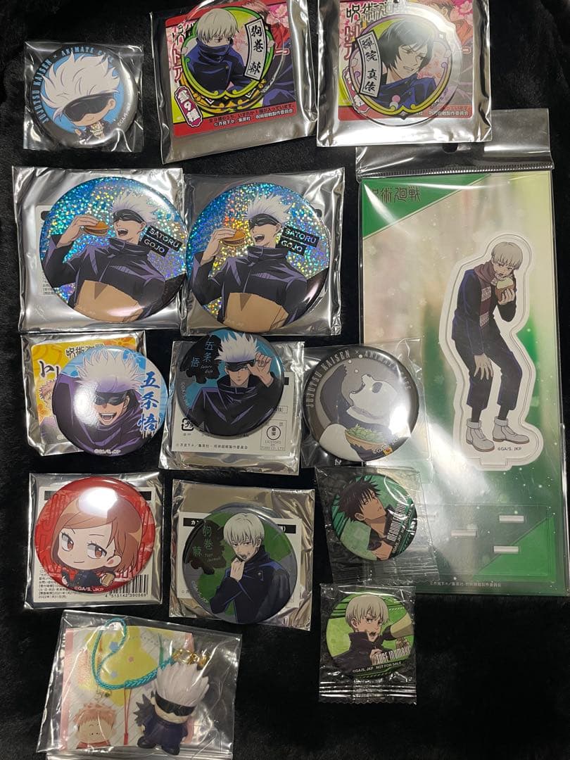 呪術廻戦 バラ売り可