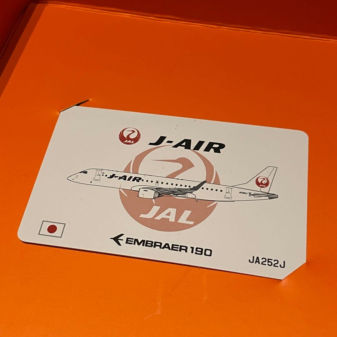 J-AIR JAL EMBRAER 190 日本航空 JA252J JC