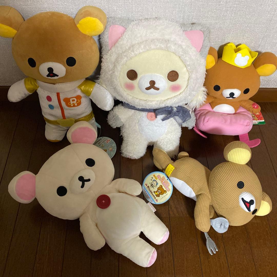 リラックマ　まとめ売り