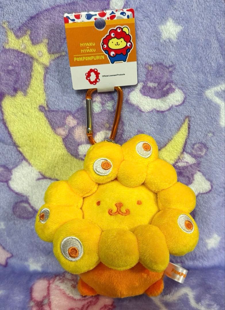 推しカラー サンリオミャクミャク プリン カラビナ BC ポムポムプリン
