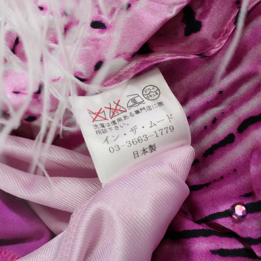 【美品日本製社交ダンス衣装】intheMOOD インザムード ワンピース ドレス