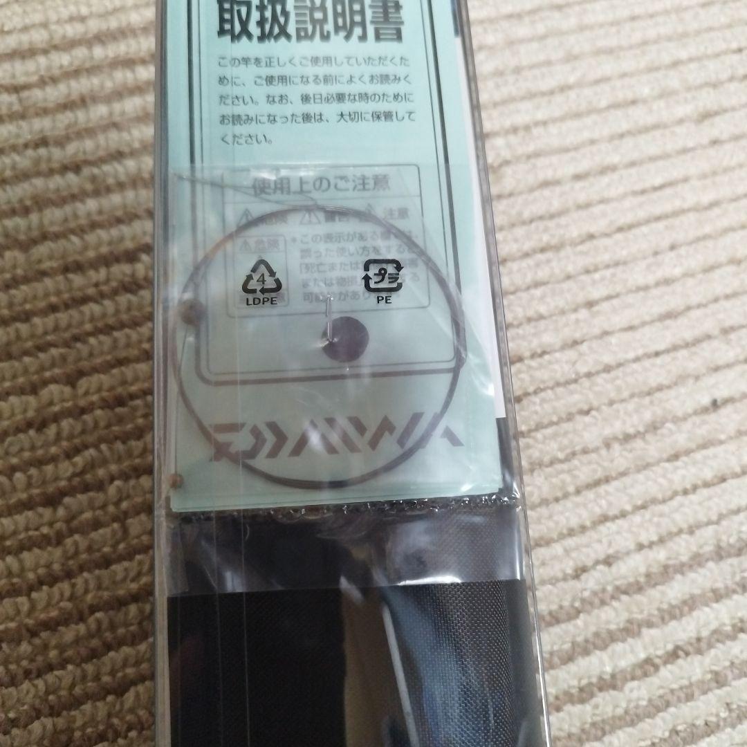 たかっさん　ダイワ　IL　ミニボートX　20-300　インターライン