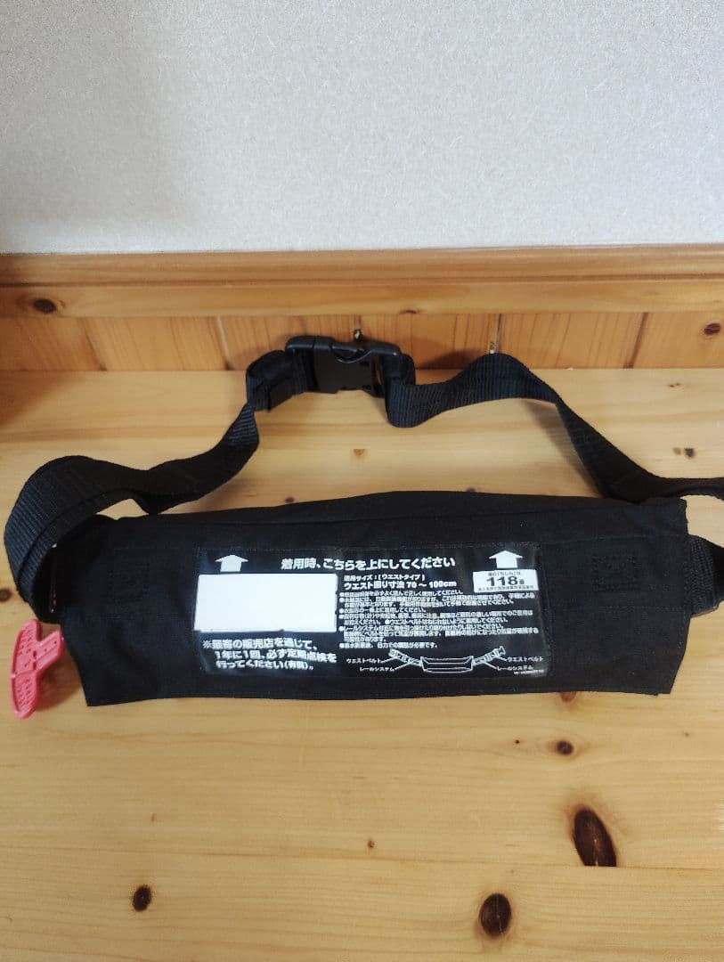 シマノ ラフトエアジャケット コンパクト ブラック VF-053Uブラック