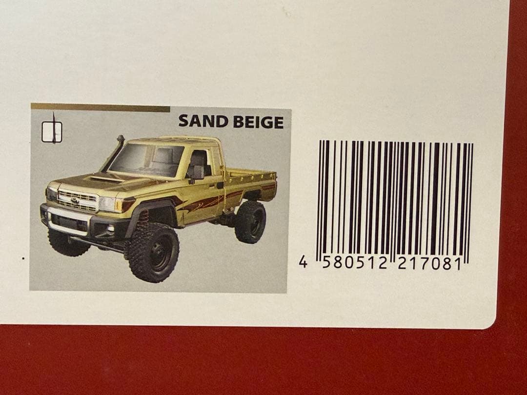 新品　WPL MN82 LC79 ランドクルーザーラジコンRTR サンドベージュ