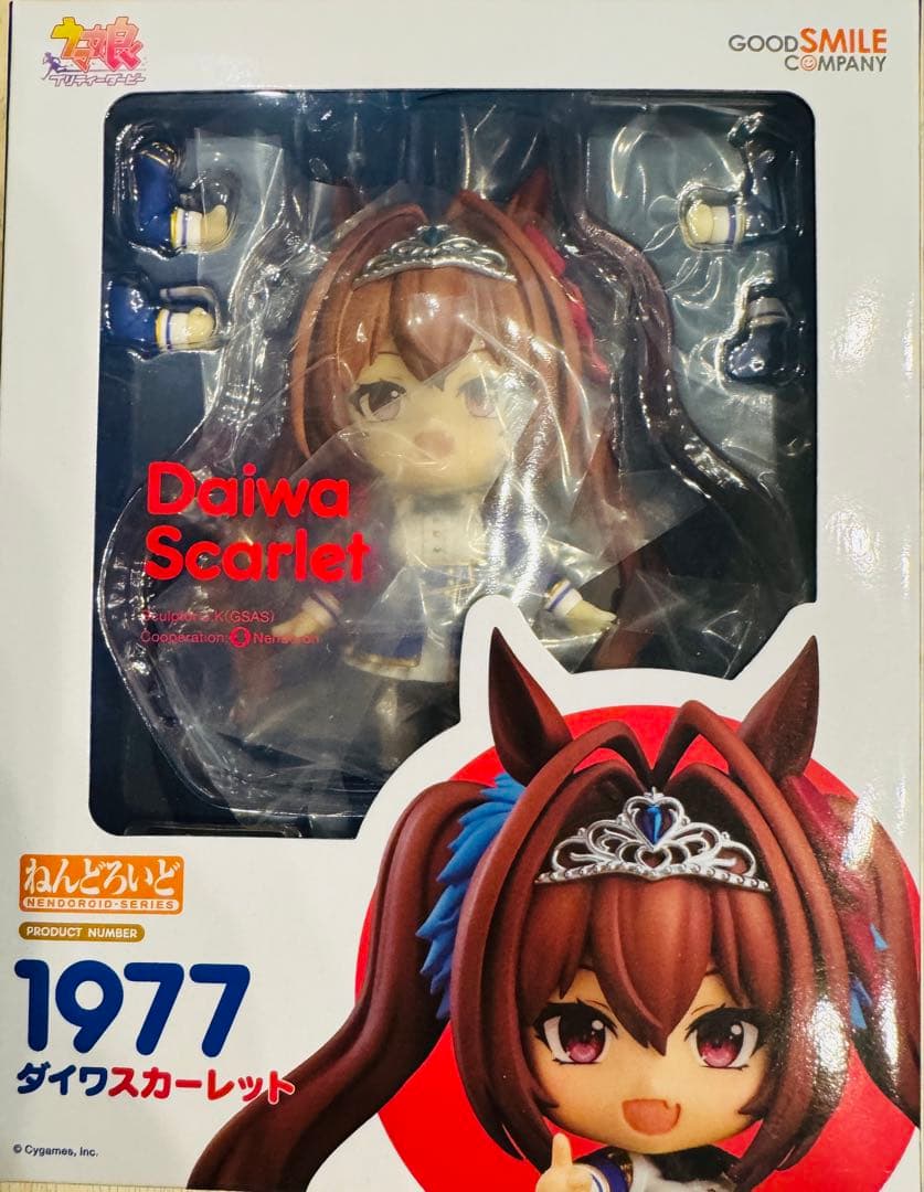 ねんどろいど　ウマ娘　ダイワスカーレット　1977