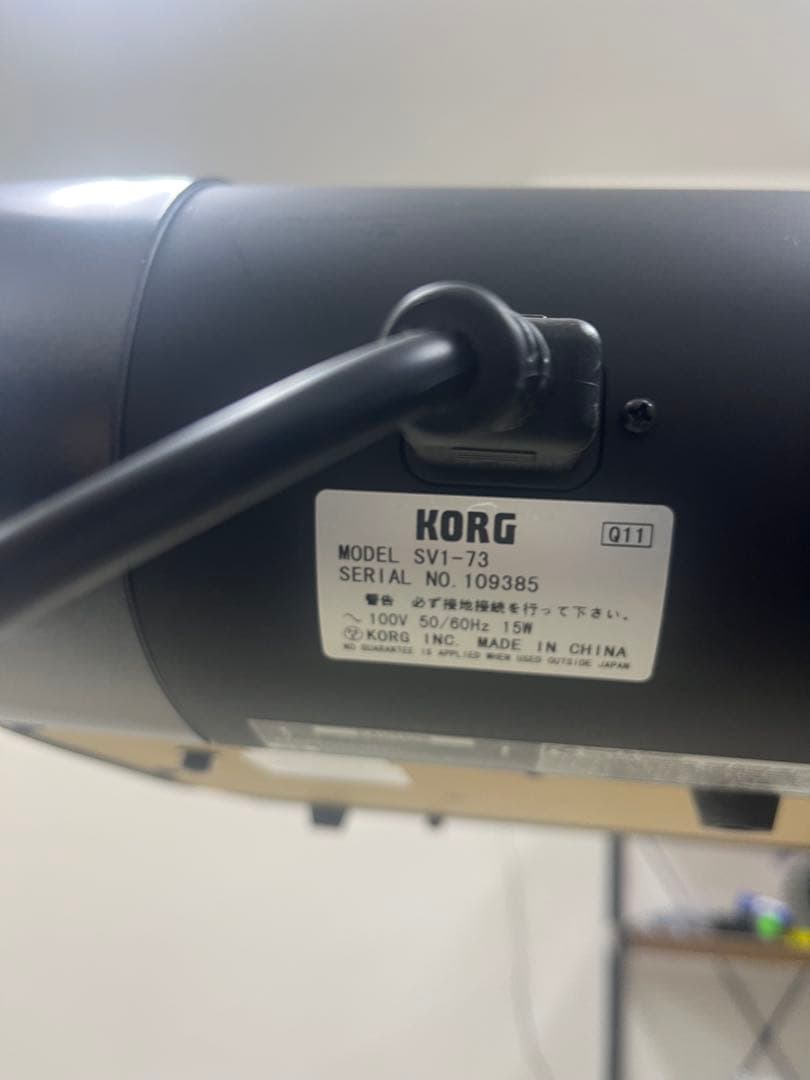 KORG SV1-73 電子ピアノ コルグ　管理番号T