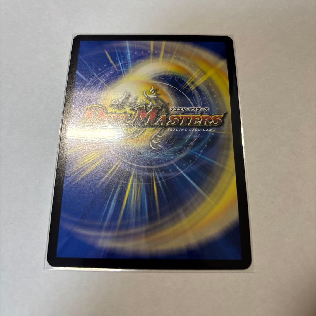 闘門の精霊ウェルキウス　金トレジャー