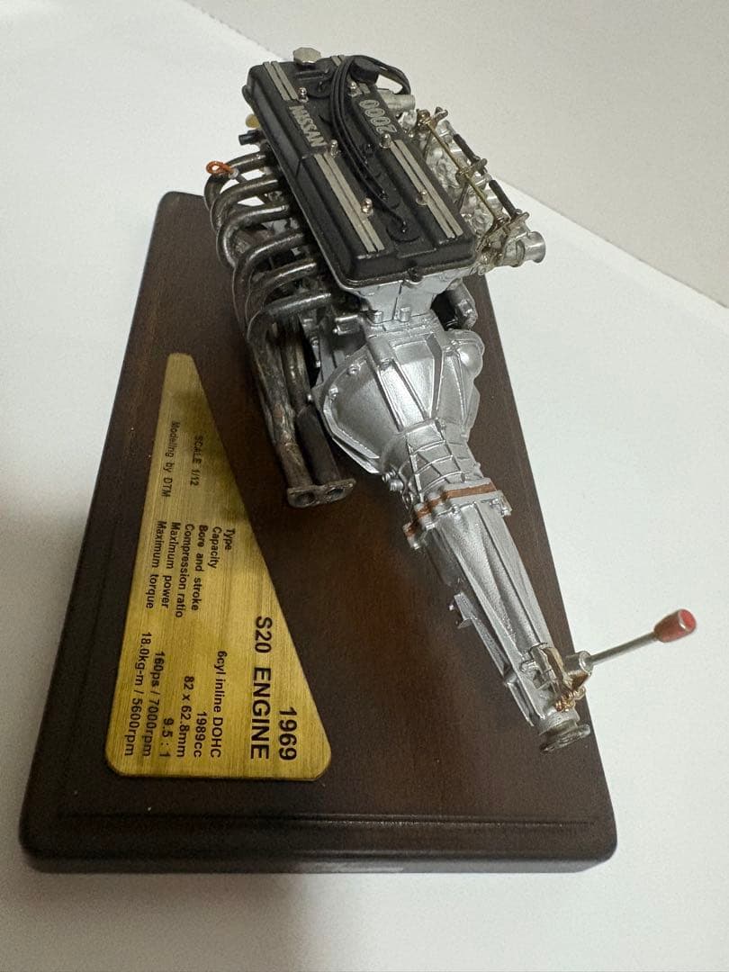 日産S20 ENGINE スケールモデル 1/12