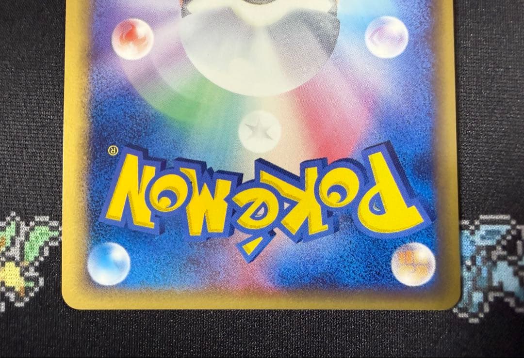 ★ポケモンカード ブラッキー デルタ種 δ 069/086 ホロン 1ed★