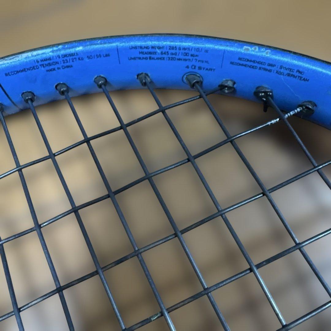 Babolat Pure Drive 300 ラケット 2本セット