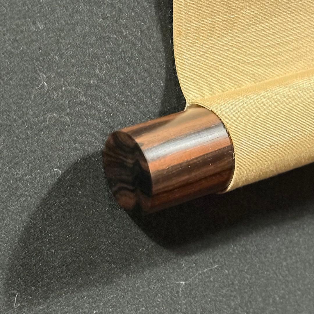 K25 高木梅荘 「鐘馗」 掛軸 日本画 絹本 共箱