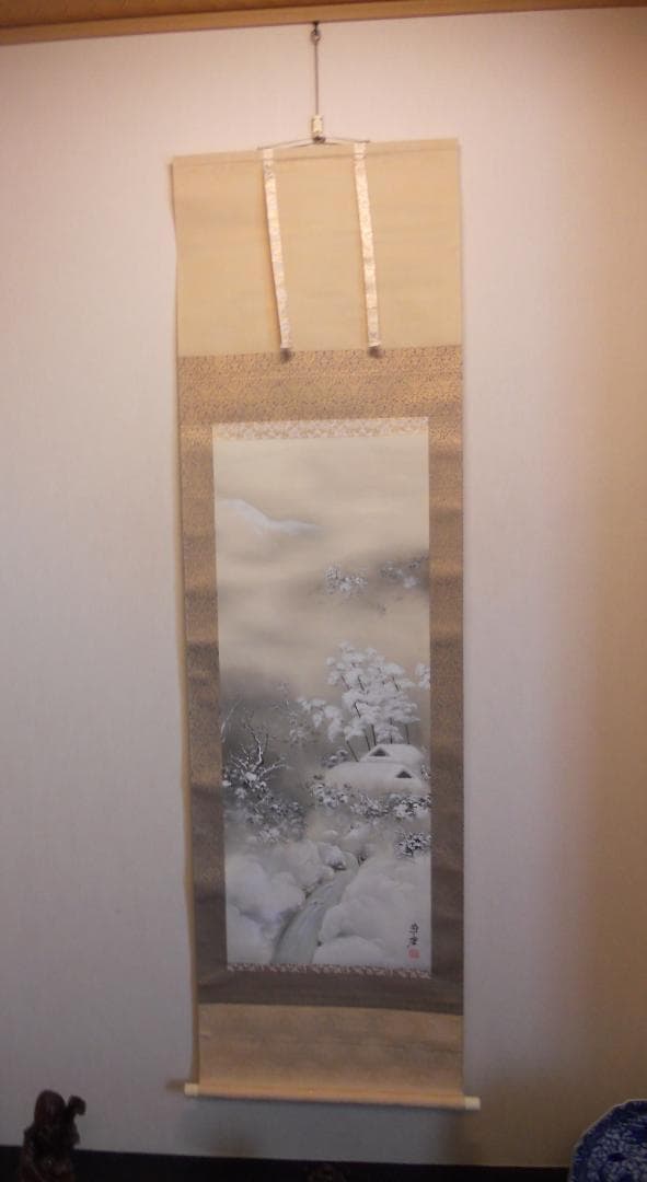 掛け軸 渡辺草秀 雪景山水 絹本 希少 軸装 茶道具 掛軸 美品 です。