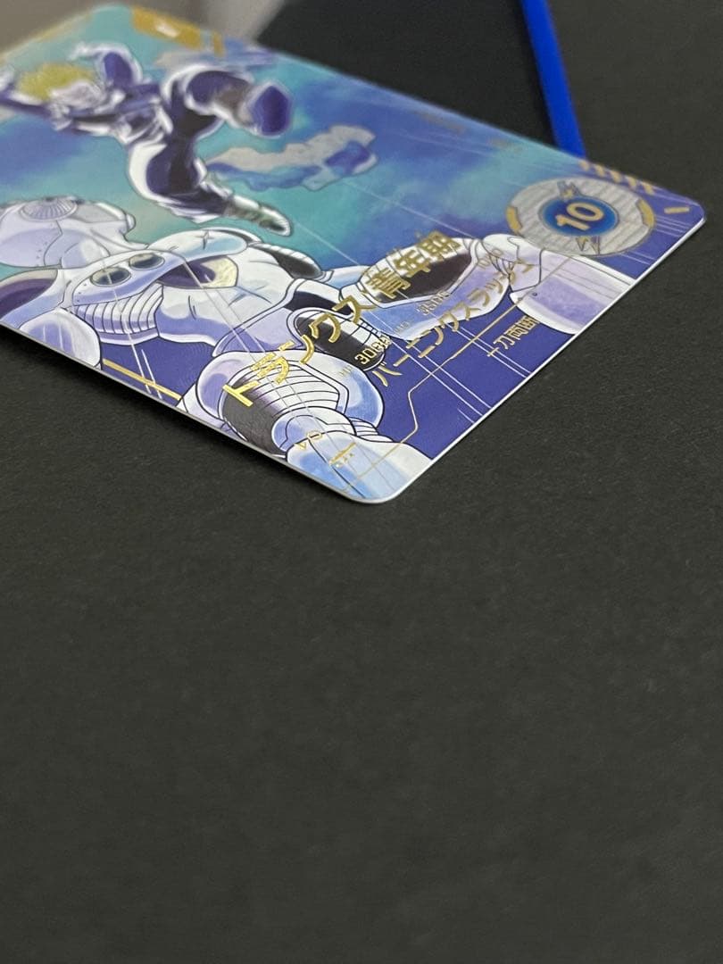 ドラゴンボール　スーパーダイバーズ　トランクス青年期　SDV3-029 パラレル