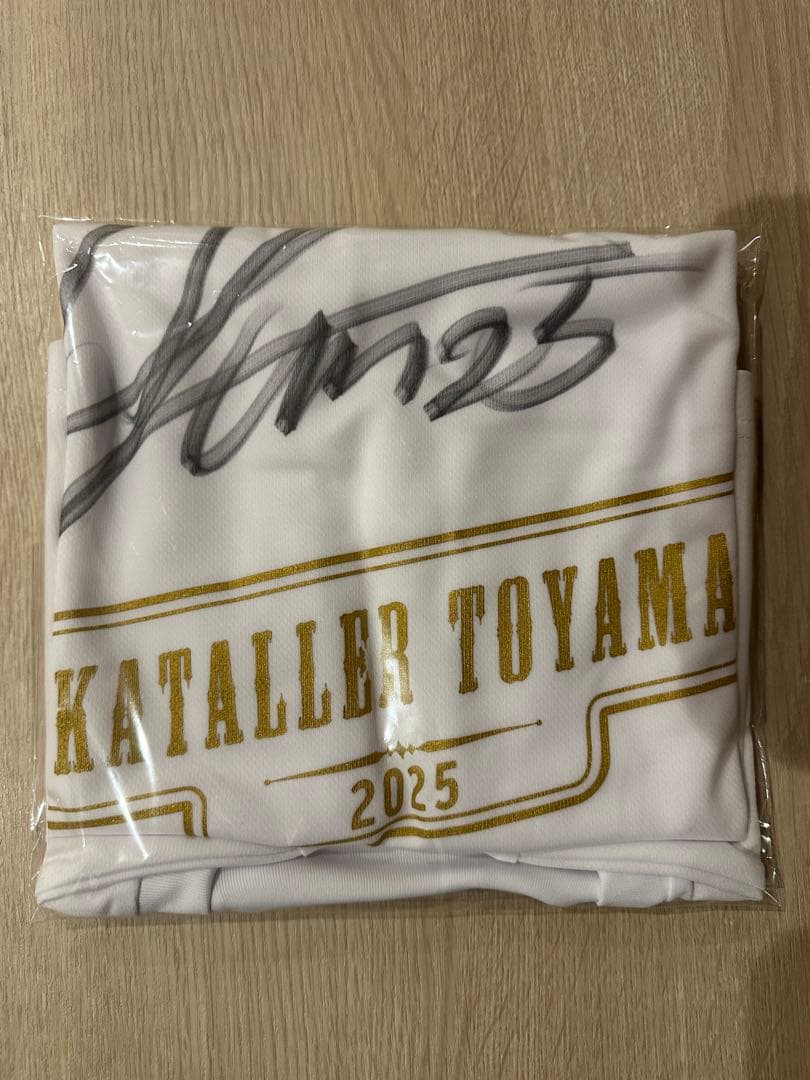 カターレ富山 亀田歩夢選手 直筆サイン入りTシャツ Sサイズ