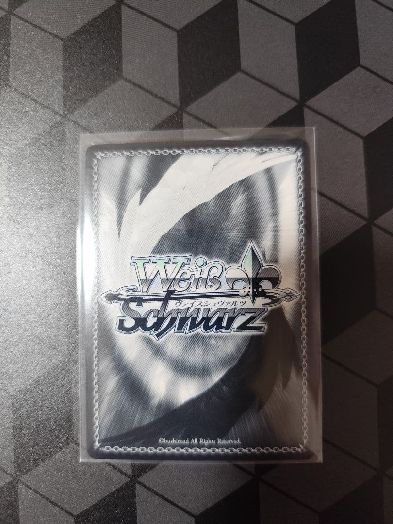 魔眼使いグミ　SP ヴァイスシュバルツ　GRI/S112-022SP