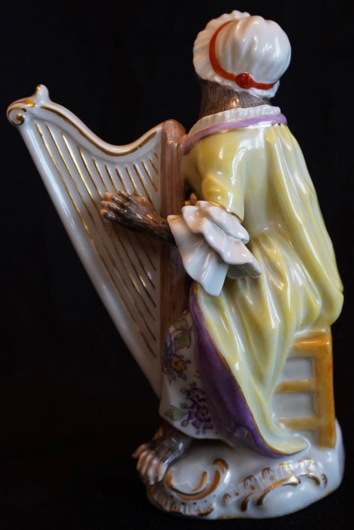 【美品】マイセン 猿の楽団 ハープ イエロー/パープルドレス 1級品