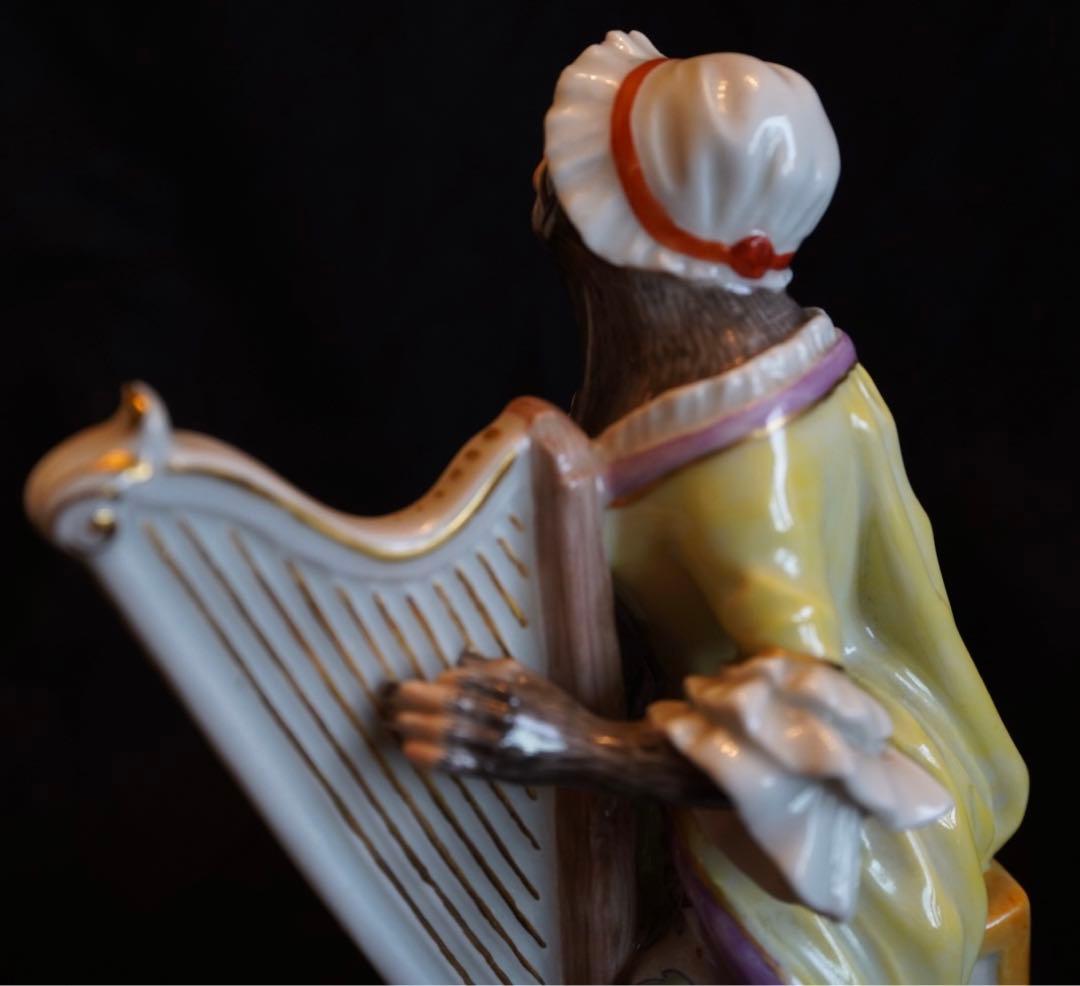 【美品】マイセン 猿の楽団 ハープ イエロー/パープルドレス 1級品