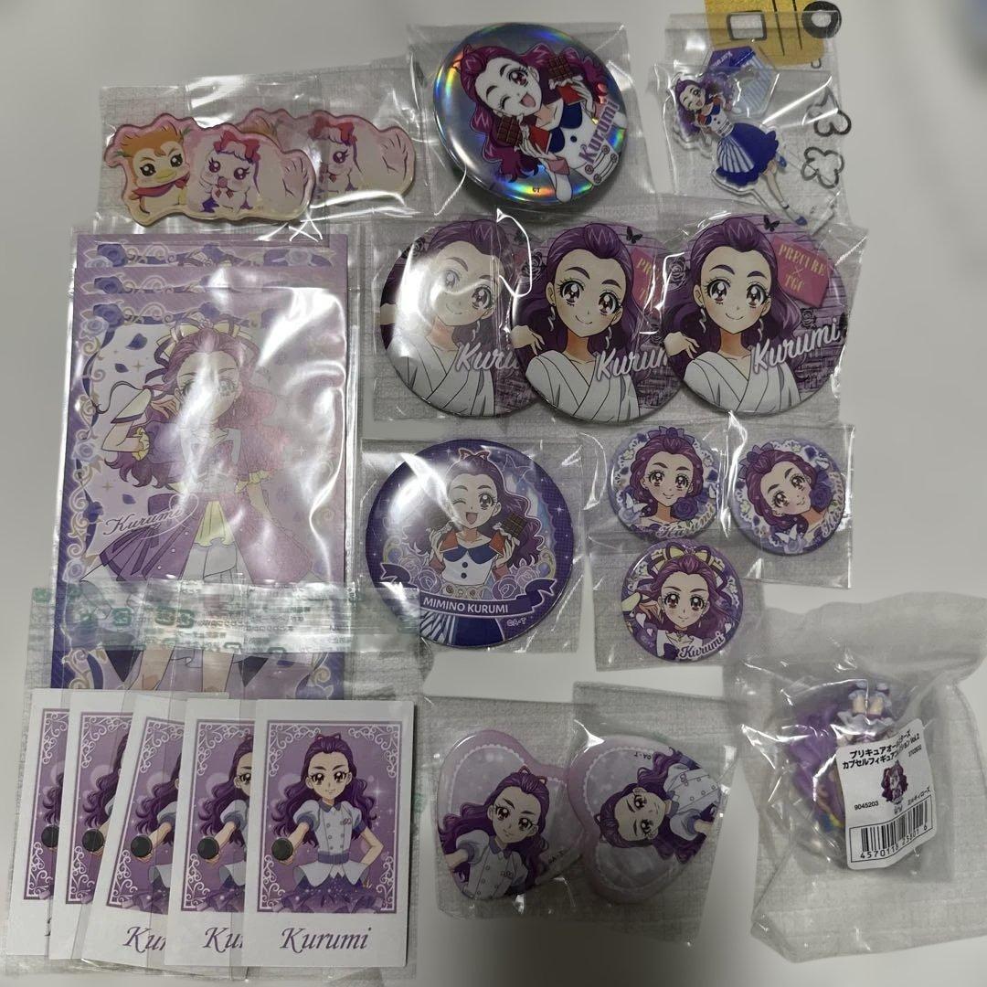 美々野くるみ ミルキィローズ 22点セット