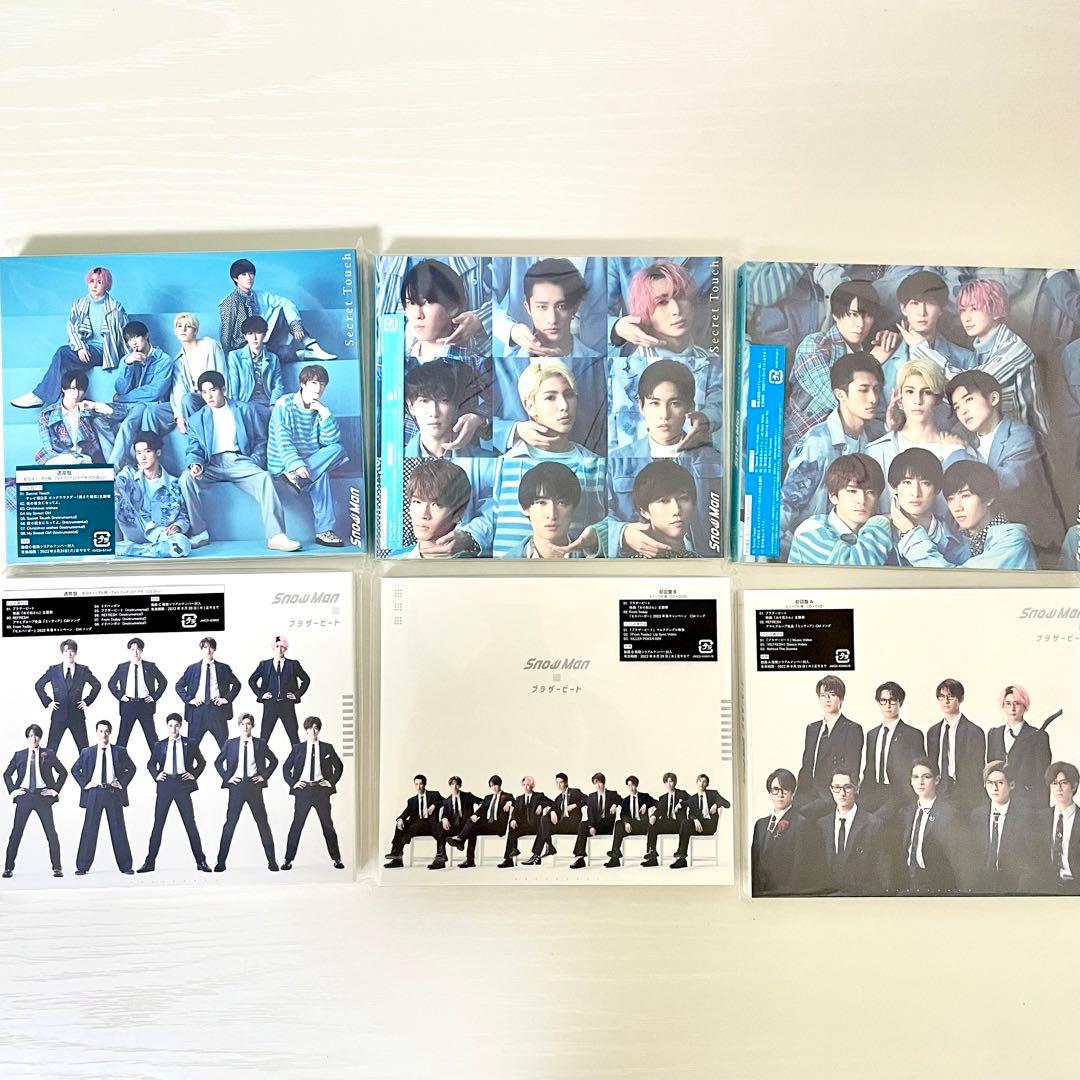 【特典付き】Man CD まとめ売り