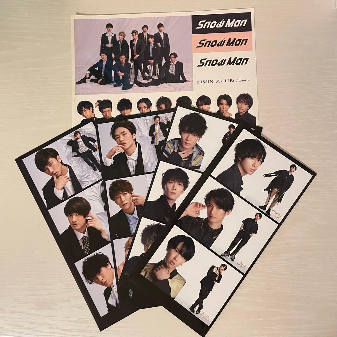 【特典付き】Man CD まとめ売り