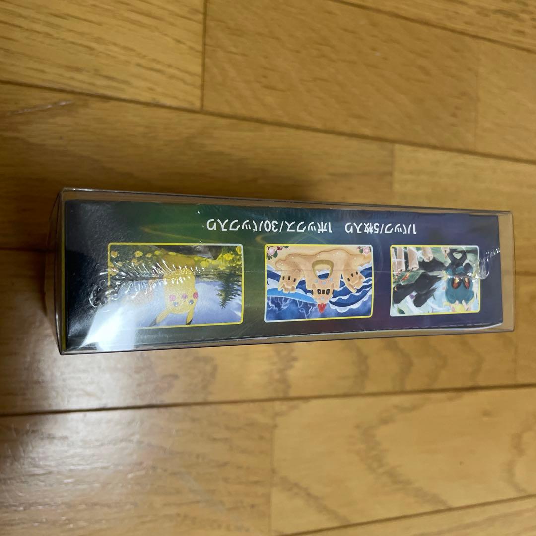 め*の様 ポケモンカードゲーム イーブイヒーローズ シュリンク付き 1box 3